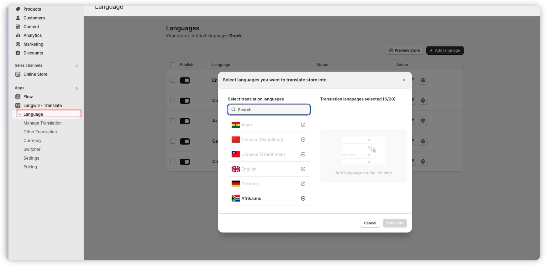 Language Preparation
